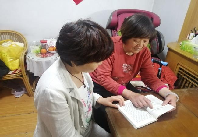 特種軸承事業(yè)部一支部開展 “閱讀紅色經(jīng)典，傳承紅色精神”主題黨日活動(dòng)